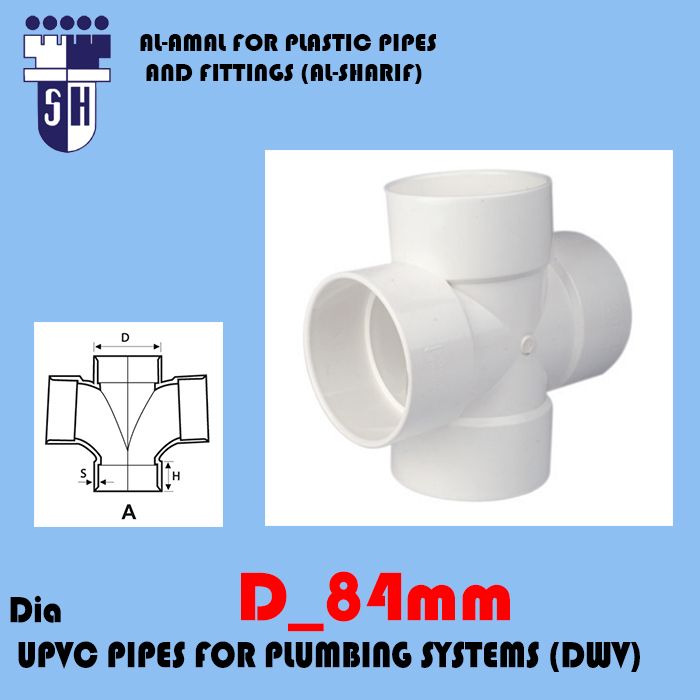 Upvc Double branch90° dim84 mm fittings for plumbig system (dwv) (white colour)
 