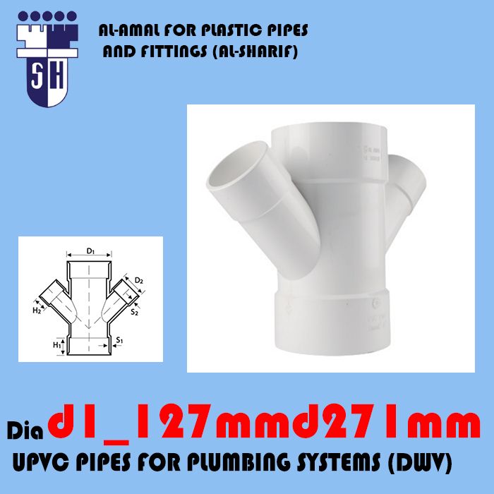 Upvc Double branch Red. 45° d1 127 mm d2 71 mm fittings for plumbig system (dwv) (white colour)
 