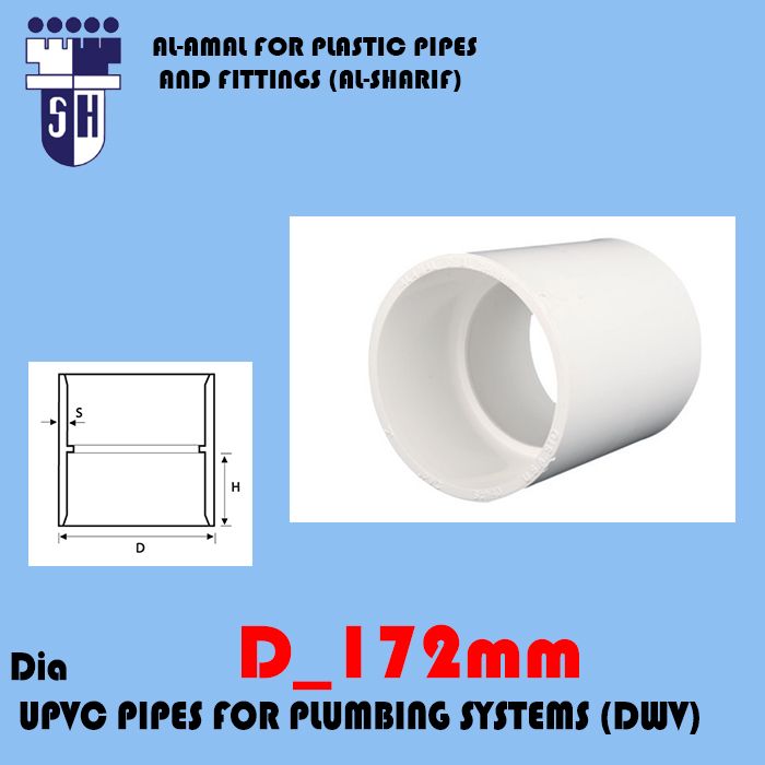 Upvc coupling dim172 mm fittings for plumbig system (dwv) (white colour)
 