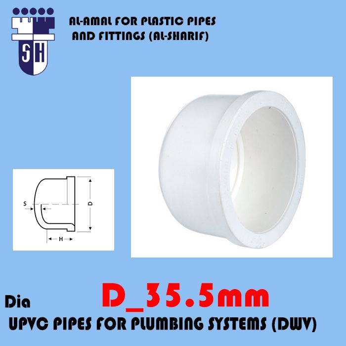 Upvc end Cap dim35.5 mm fittings for plumbig system (dwv) (white colour)
 