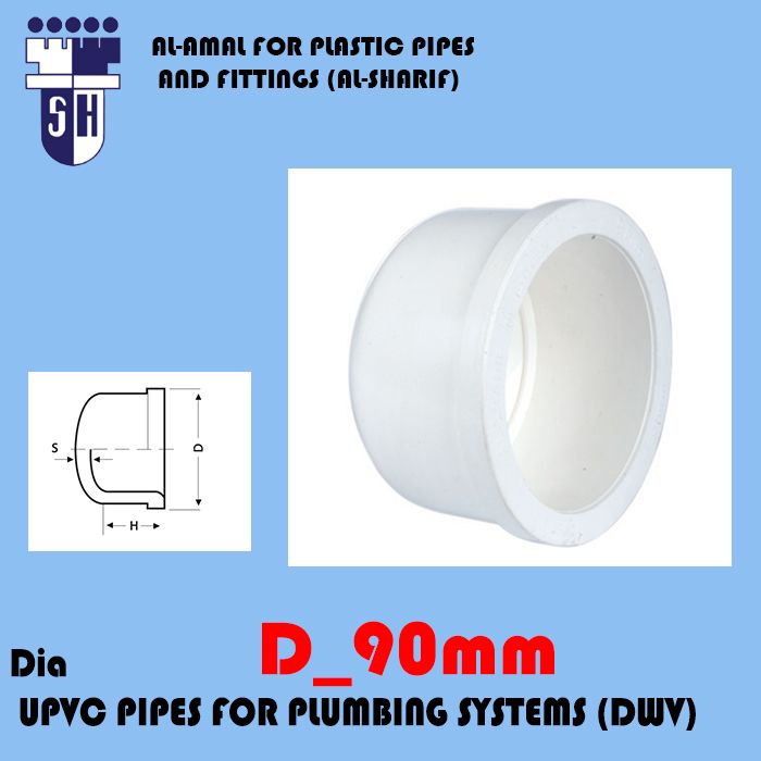 Upvc end Cap dim90 mm fittings for plumbig system (dwv) (white colour)
 
