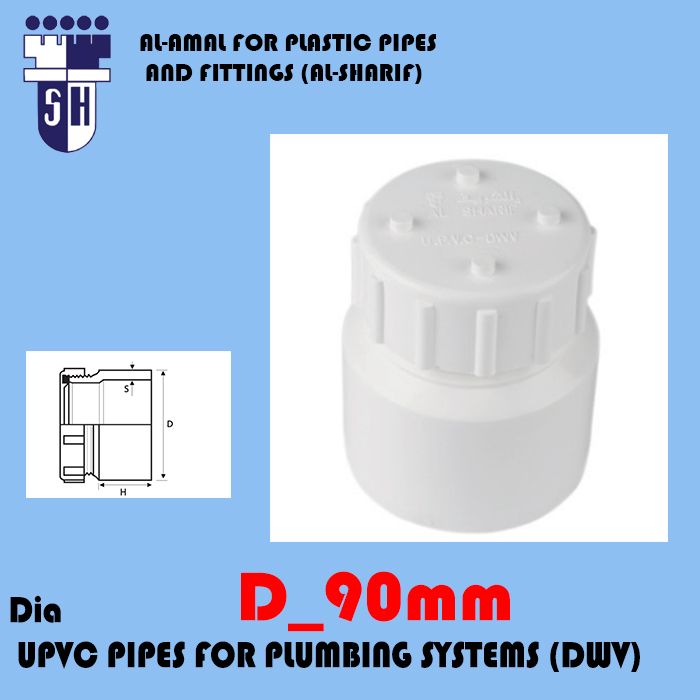 Upvc Clean Out dim90 mm fittings for plumbig system (dwv) (white colour)
 