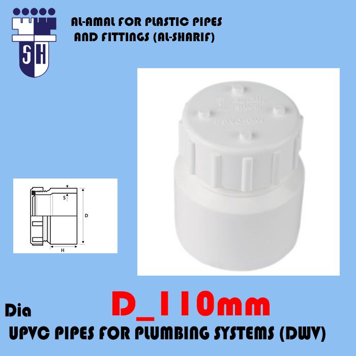 Upvc Clean Out dim110 mm fittings for plumbig system (dwv) (white colour)
 
