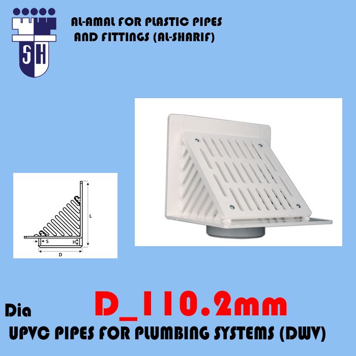 Upvc Roof Drain  dim110.2 mm fittings for plumbig system (dwv) (white colour)
 