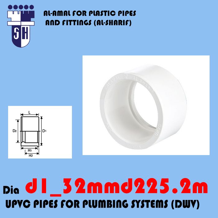 Upvc reducing bushes d1 32 mm d2 25.2 mm fittings for plumbig system (dwv) (white colour) A
 