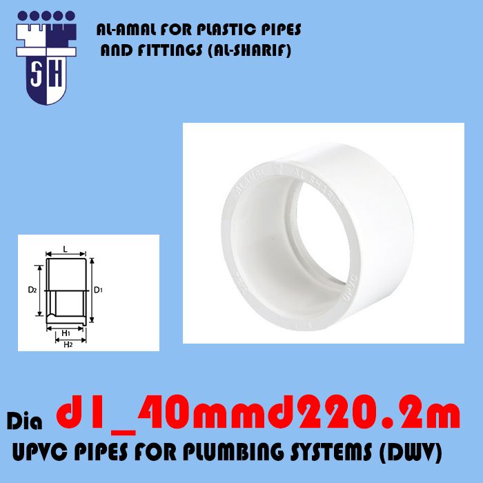 Upvc reducing bushes d1 40 mm d2 20.2 mm fittings for plumbig system (dwv) (white colour) A
 