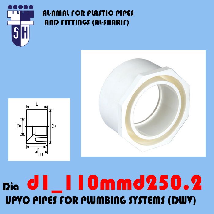 Upvc reducing bushes d1 110 mm d2 50.2 mm fittings for plumbig system (dwv) (white colour) A
 