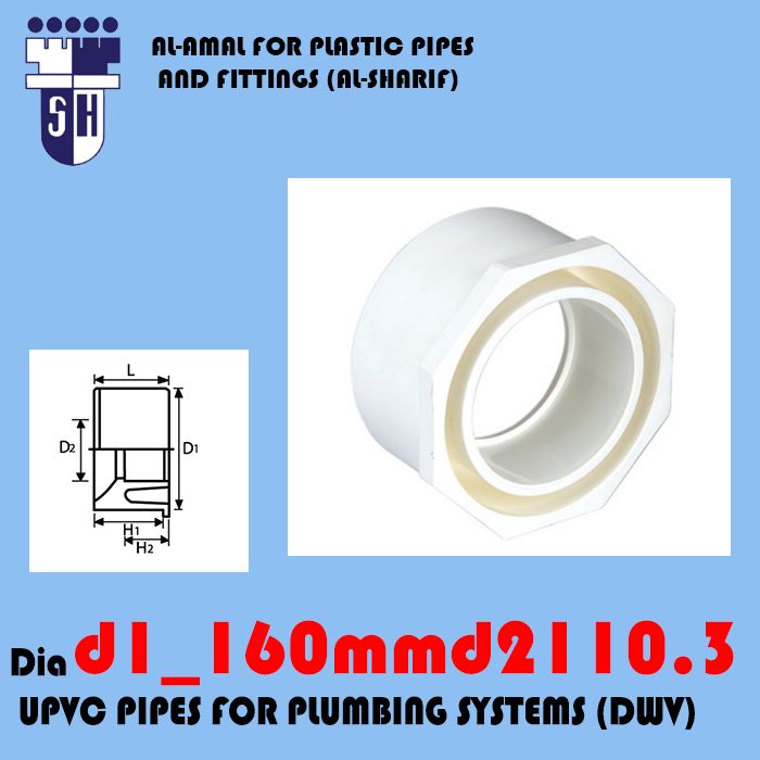 Upvc reducing bushes d1 160 mm d2 110.3 mm fittings for plumbig system (dwv) (white colour) A
 