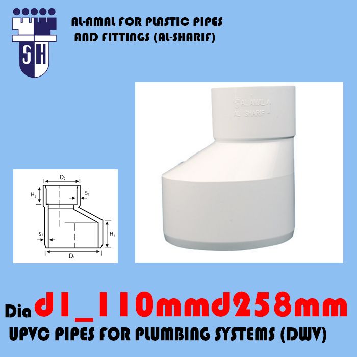 Upvc Eccentric Reducer d1 110 mm d2 58 mm fittings for plumbig system (dwv) (white colour)
 