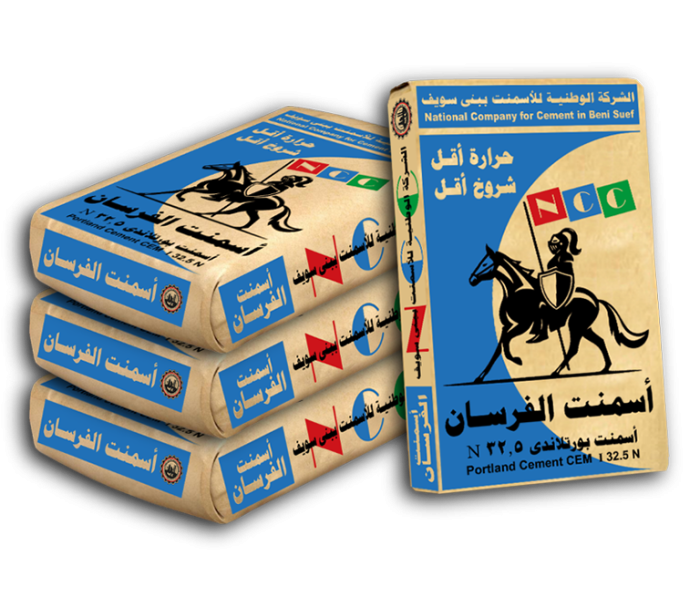 National company for cememnt In Beni Suef S.A.E - 