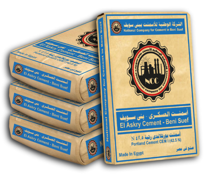 National company for cememnt In Beni Suef S.A.E - El Askary Cement Portland Cement CEM I 42.5 N & R