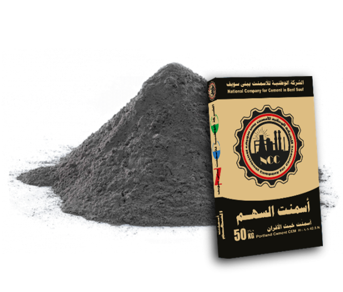 National company for cememnt In Beni Suef S.A.E - El Sahm Cement CEM -  Portland Slag Cement CEM II/ A-S 42.5 N