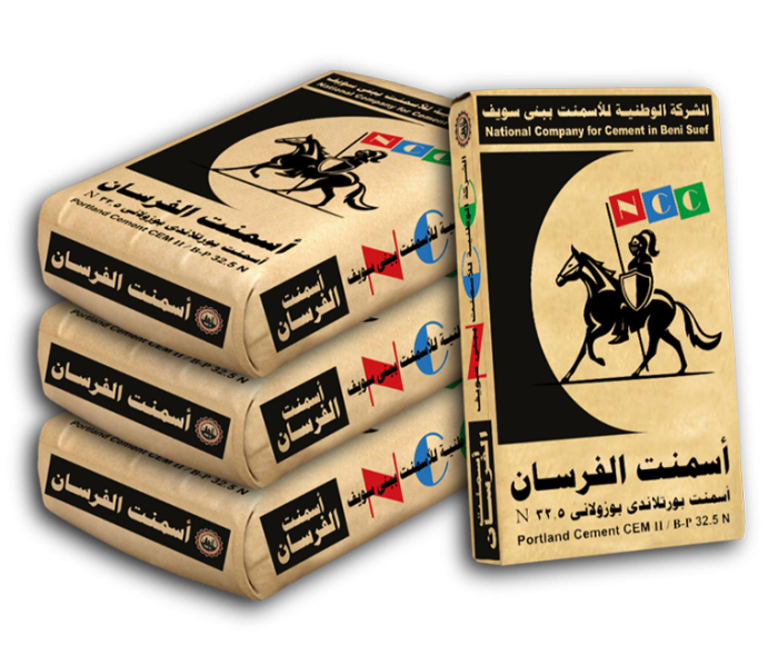 National company for cememnt In Beni Suef S.A.E - 