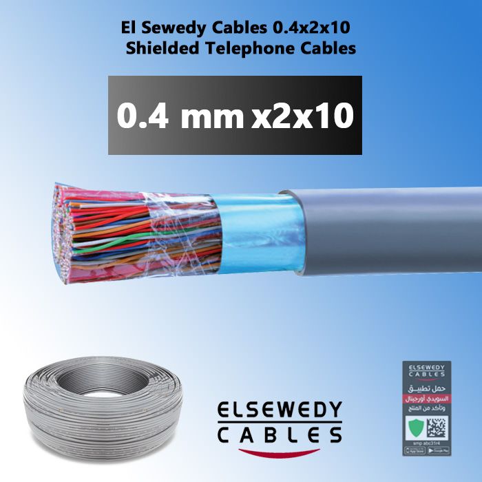 El Sewedy Cables 0.4x2x10  Shielded Telephone Cables