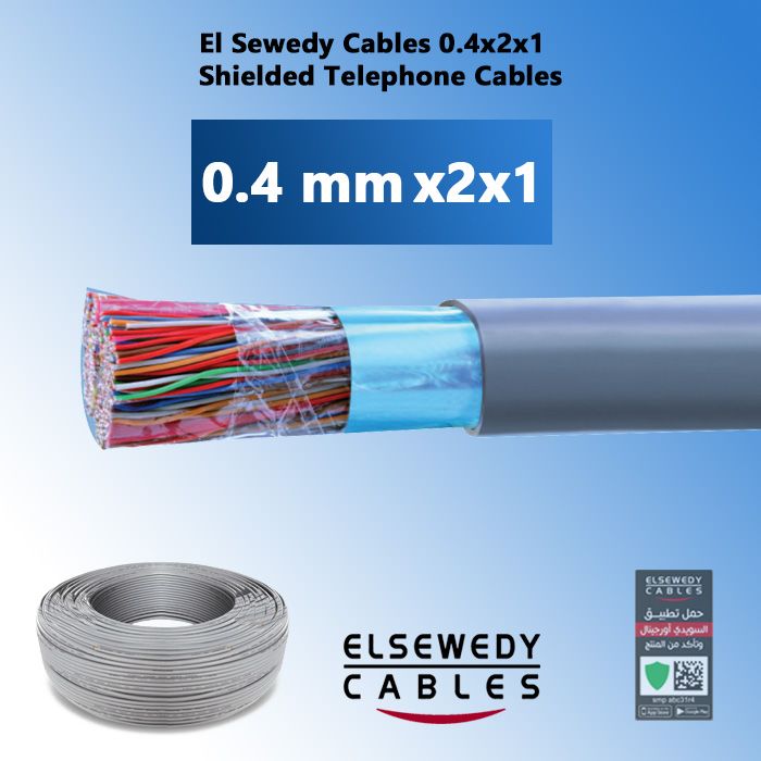 El Sewedy Cables 0.4x2x1  Shielded Telephone Cables