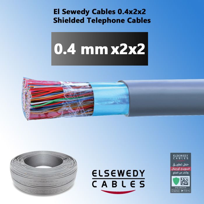 El Sewedy Cables 0.4x2x2  Shielded Telephone Cables