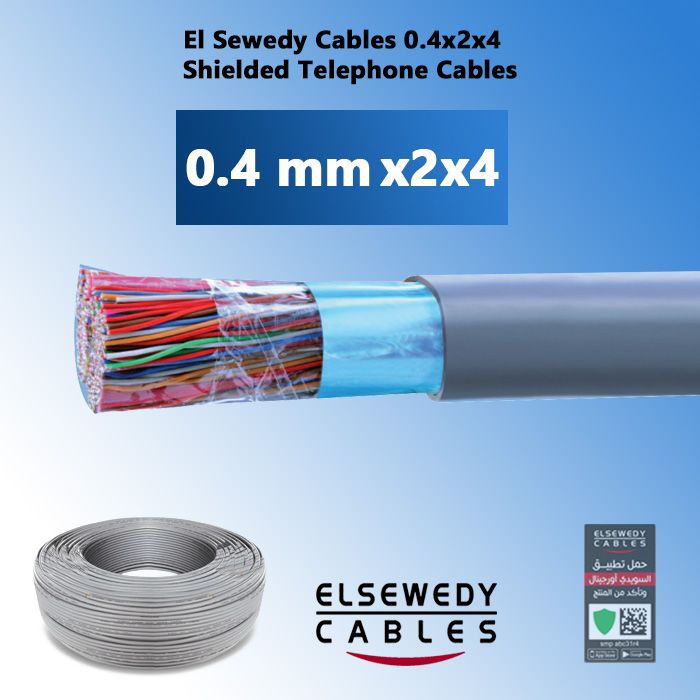 El Sewedy Cables 0.4x2x4  Shielded Telephone Cables