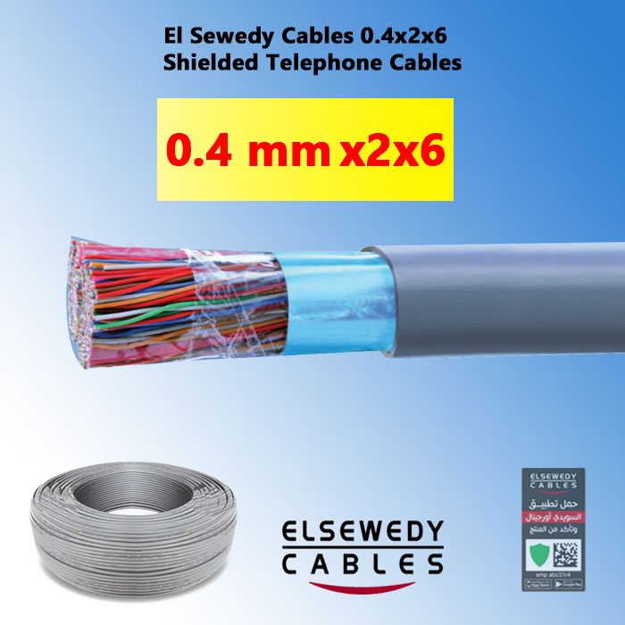 El Sewedy Cables 0.4x2x6  Shielded Telephone Cables