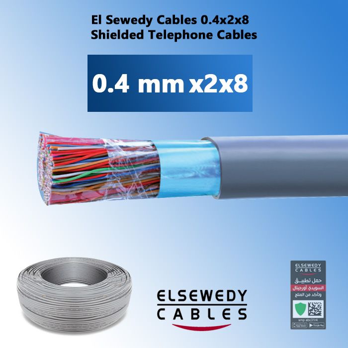 El Sewedy Cables 0.4x2x8  Shielded Telephone Cables