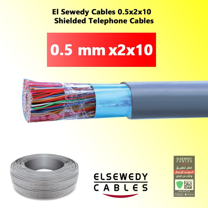 El Sewedy Cables 0.5x2x10  Shielded Telephone Cables