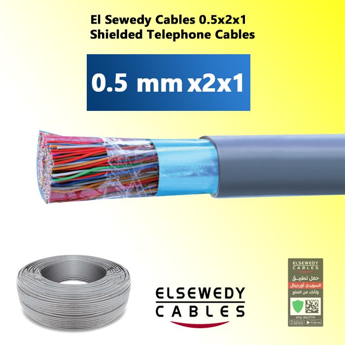 El Sewedy Cables 0.5x2x1  Shielded Telephone Cables