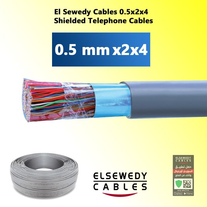 El Sewedy Cables 0.5x2x4  Shielded Telephone Cables