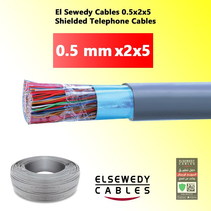 El Sewedy Cables 0.5x2x5  Shielded Telephone Cables