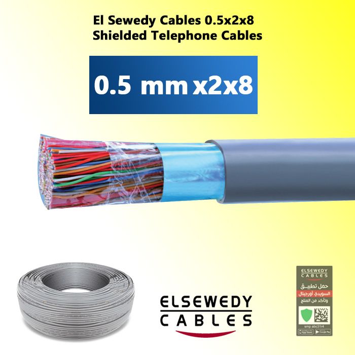 El Sewedy Cables 0.5x2x8  Shielded Telephone Cables