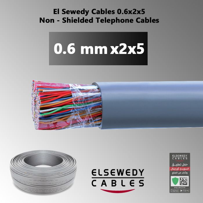 El Sewedy Cables 0.6x2x5 Non - Shielded Telephone Cables 