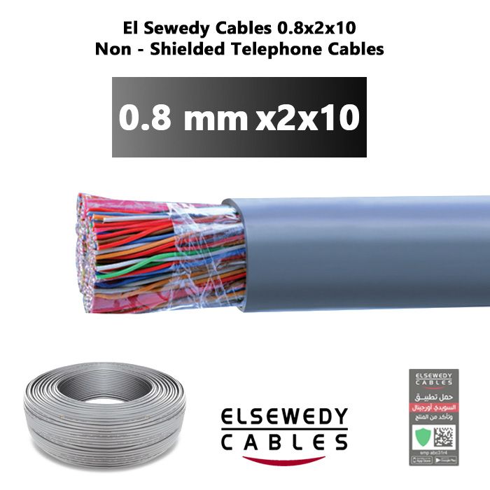 El Sewedy Cables 0.8x2x10 Non - Shielded Telephone Cables 