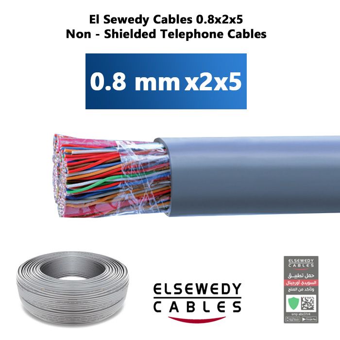 El Sewedy Cables 0.8x2x5 Non - Shielded Telephone Cables 