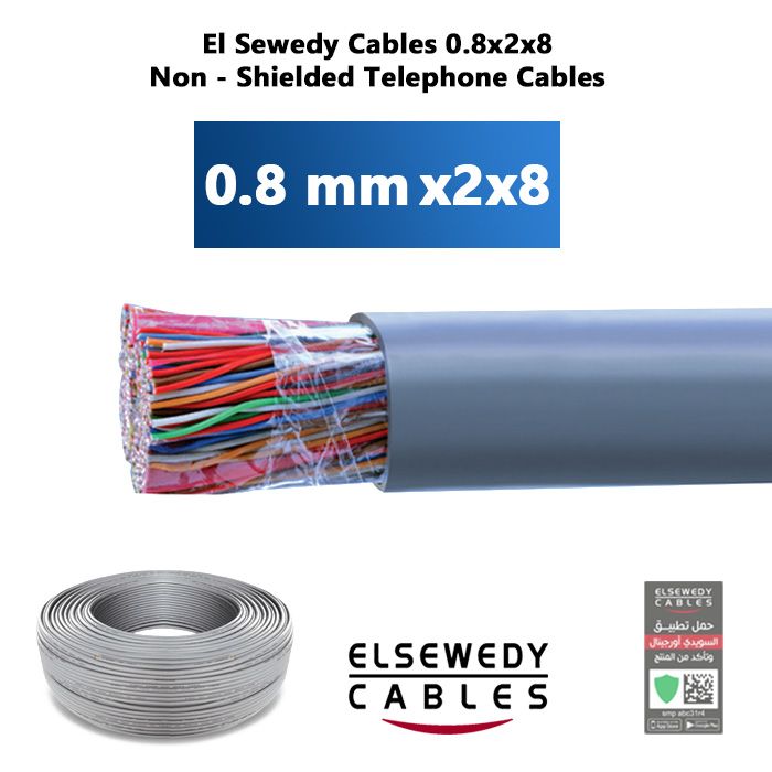 El Sewedy Cables 0.8x2x8 Non - Shielded Telephone Cables 