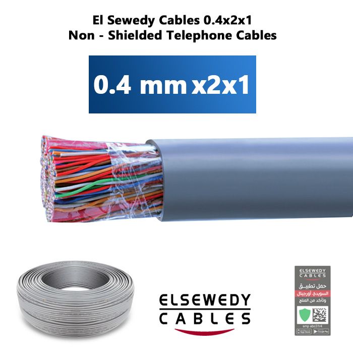 El Sewedy Cables 0.4x2x1 Non - Shielded Telephone Cables 