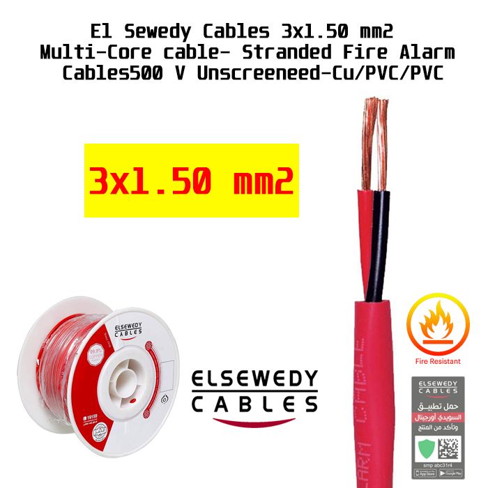 El Sewedy Cables 3x1.50 mm2 Multi-Core cable- Stranded Fire Alarm Cables 500 V Unscreeneed-Cu/PVC/PVC