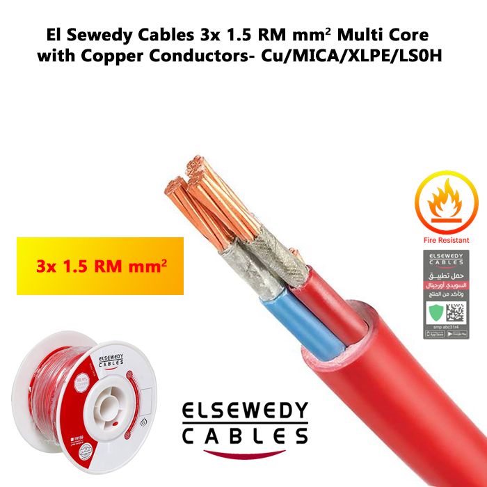 El Sewedy Cables 3x 1.5 RM mm2 Multi Core with Copper Conductors- Cu/MICA/XLPE/LS0H