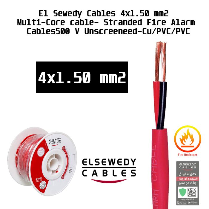 El Sewedy Cables 4x1.50 mm2 Multi-Core cable- Stranded Fire Alarm Cables 500 V Unscreeneed-Cu/PVC/PVC