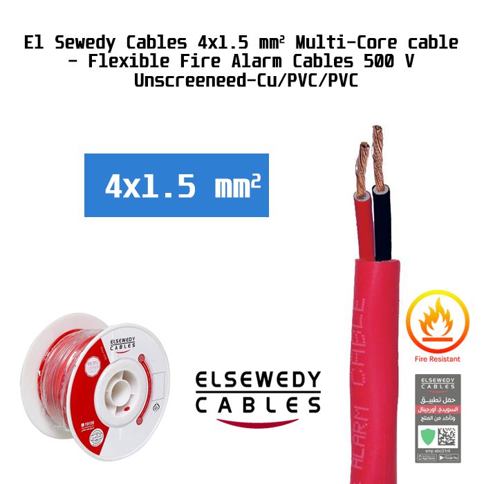 El Sewedy Cables 4x1.5 mm2 Multi-Core cable- Flexible Fire Alarm Cables 500 V Unscreeneed-Cu/PVC/PVC