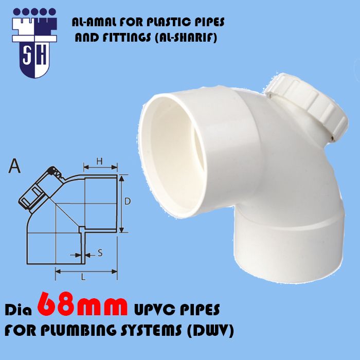 ELbow 90 with access cap dim 68mm upvc pipes for plumbing systems(dwv)