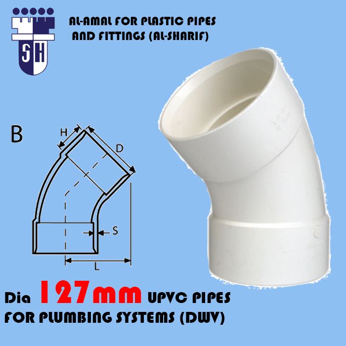 ELbow 45°dim 127mm upvc pipes for plumbing systemsB(dwv)