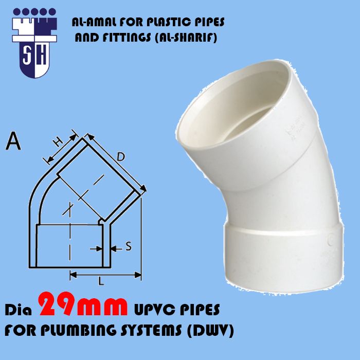 ELbow 45°dim 29mm upvc pipes for plumbing systems(dwv)