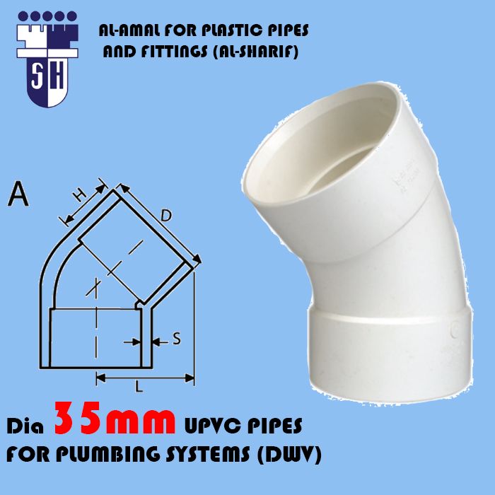 ELbow 45°dim 35mm upvc pipes for plumbing systems(dwv)