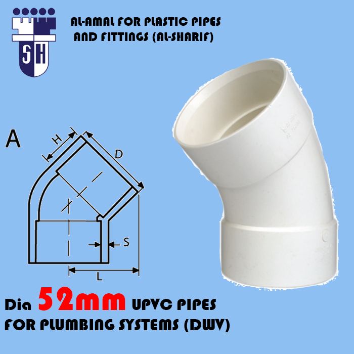 ELbow 45°dim 52mm upvc pipes for plumbing systems(dwv)