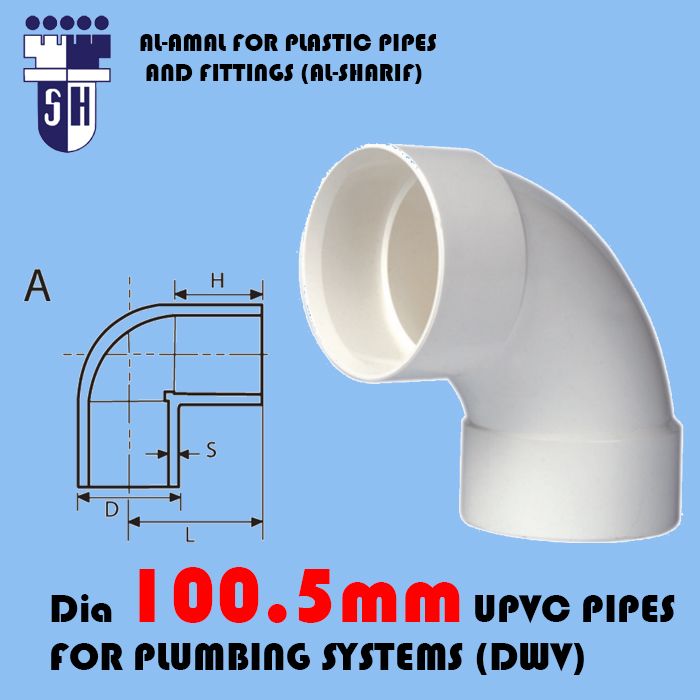 ELbow 90° dia 100.5 mm (s)5.5mm upvc pipes for plumbing systems A (dwv)