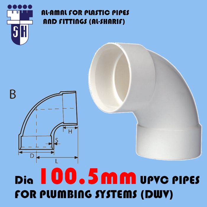 ELbow 90° dia 100.5 mm (s)5.5mm upvc pipes for plumbing systems (dwv)