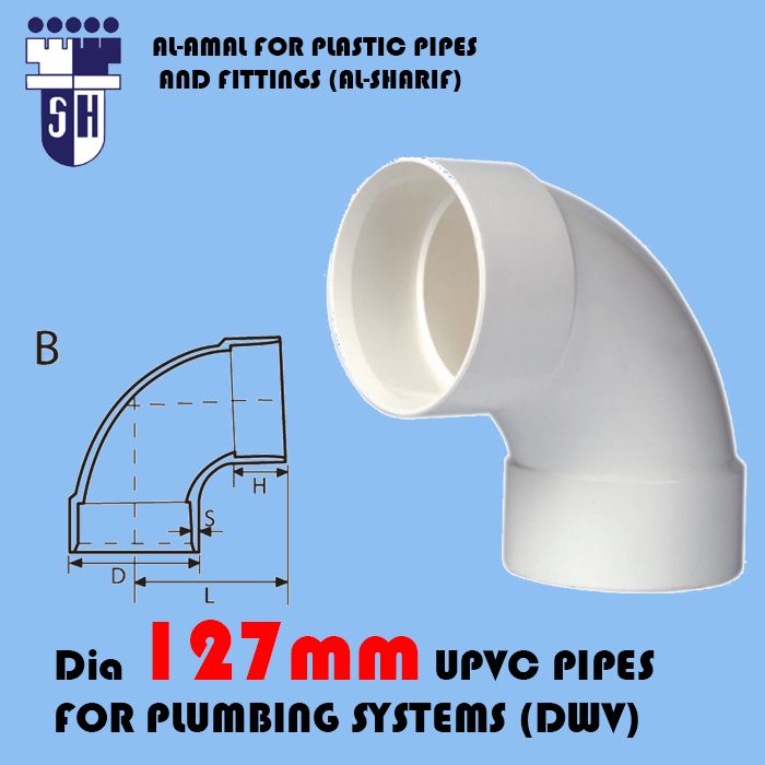 ELbow 90° dia 127 mm (s)6.1mm upvc pipes for plumbing systems B (dwv)