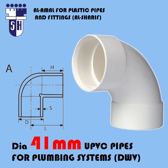 ELbow 90° dia 41 mm (s)3.8mm upvc pipes for plumbing systems (dwv)