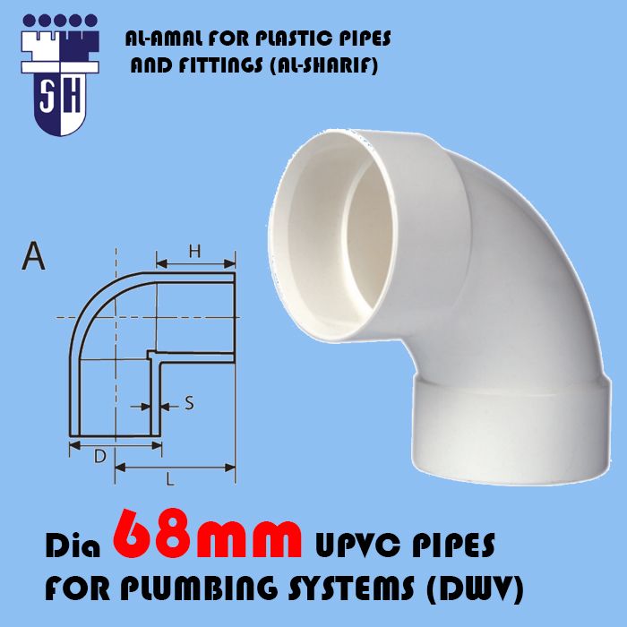 ELbow 90° dia 68 mm (s)4mm upvc pipes for plumbing systems (dwv)