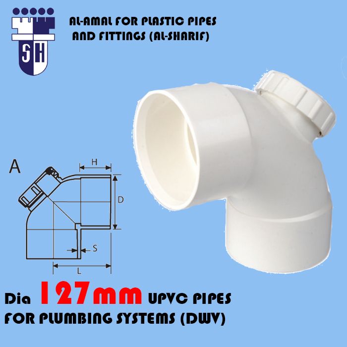 ELbow 90 with access cap dim 127mm upvc pipes for plumbing systemsA(dwv)
