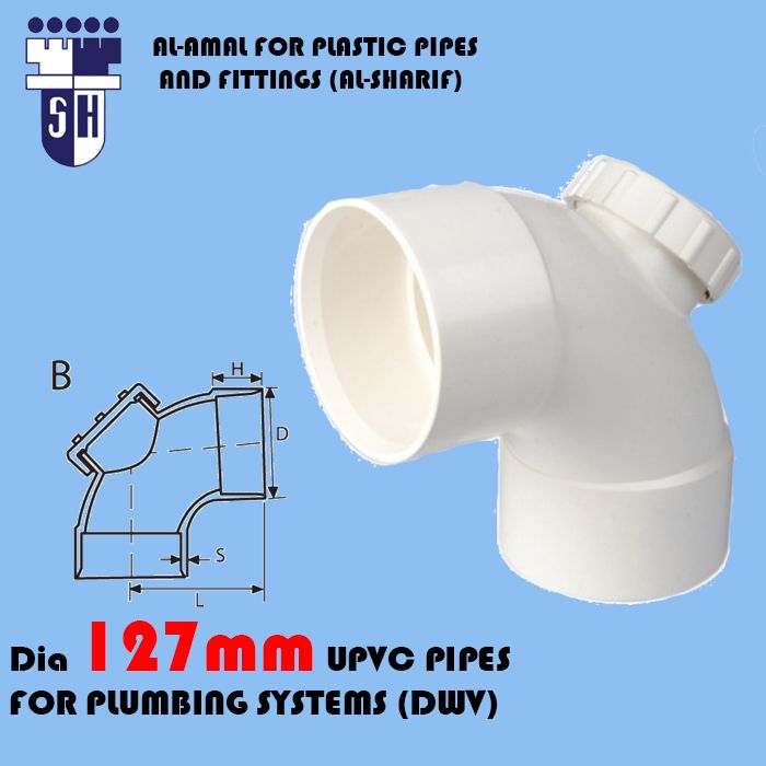 ELbow 90 with access cap dim 127mm upvc pipes for plumbing systemsB(dwv)