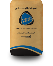 ARABIAN CEMENT - AL MOSALAH CEMENT